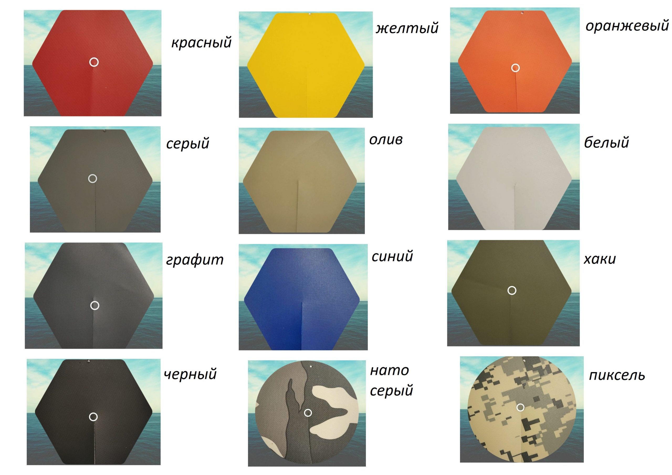 SKAT Тритон 390 интегрированный фальшборт